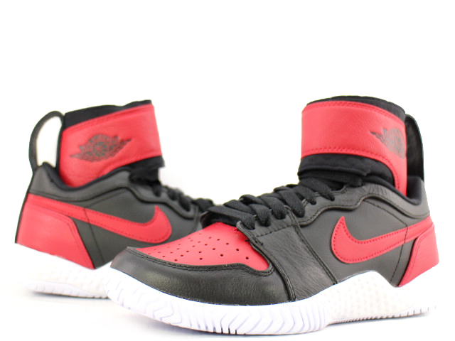 nike flare lg qs aj1