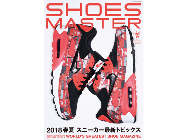 SHOES MASTER Magazine Vol.2901
