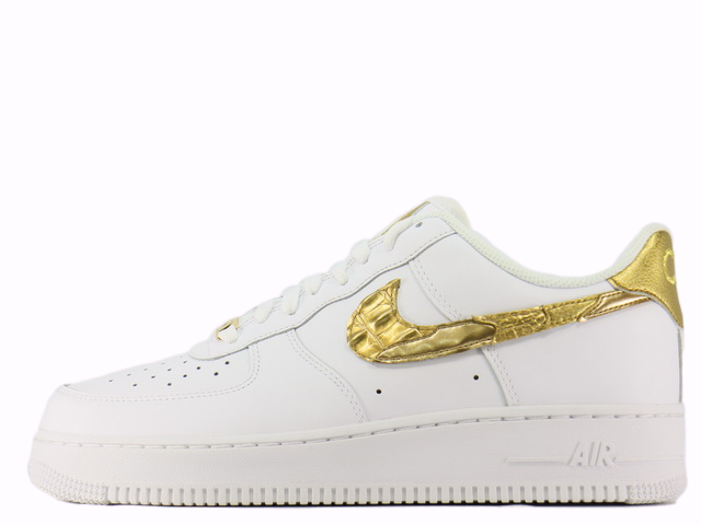 AIR FORCE 1 07 CR7