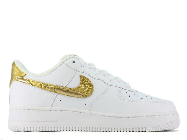 AIR FORCE 1 07 CR7 AQ0666-100 - 3