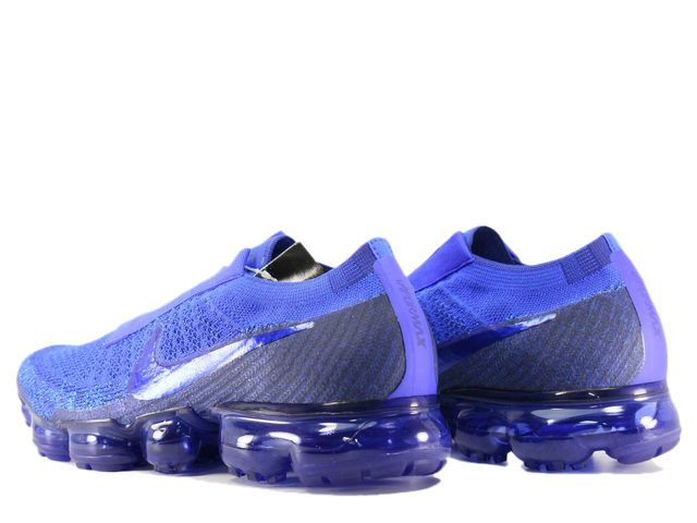 vapormax flyknit laceless