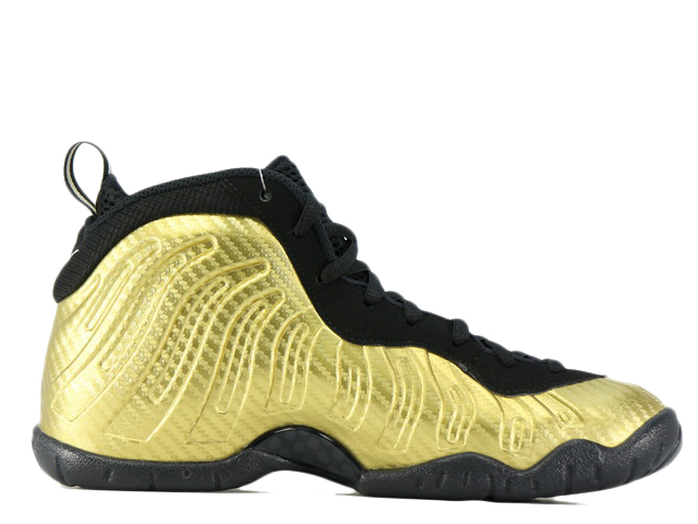 LITTLE POSITE PRO GS 644792-701 - 3