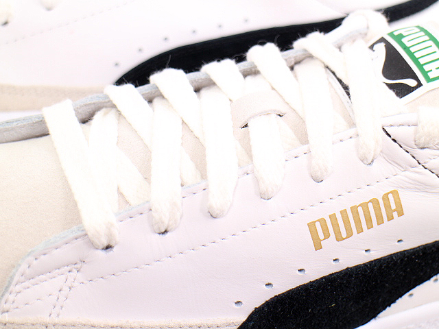 BASKET 90680 365944-01 - 5