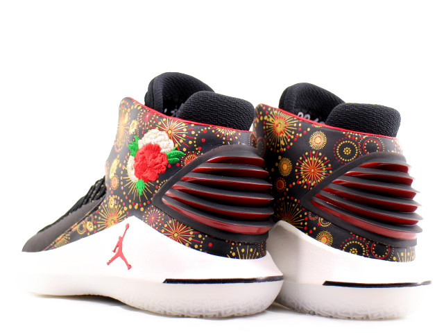 AIR JORDAN 32 PF CNY AJ6333-042 - 2