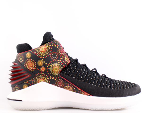 AIR JORDAN 32 PF CNY AJ6333-042 - 3