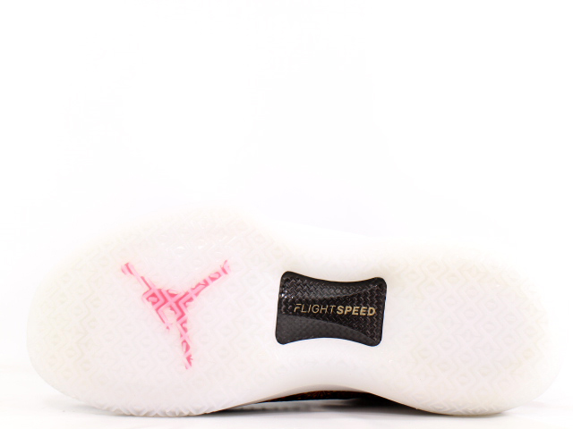 AIR JORDAN 32 PF CNY AJ6333-042 - 4