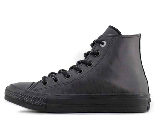 converse chuck taylor ii futura