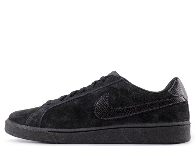 nike court majestic suede