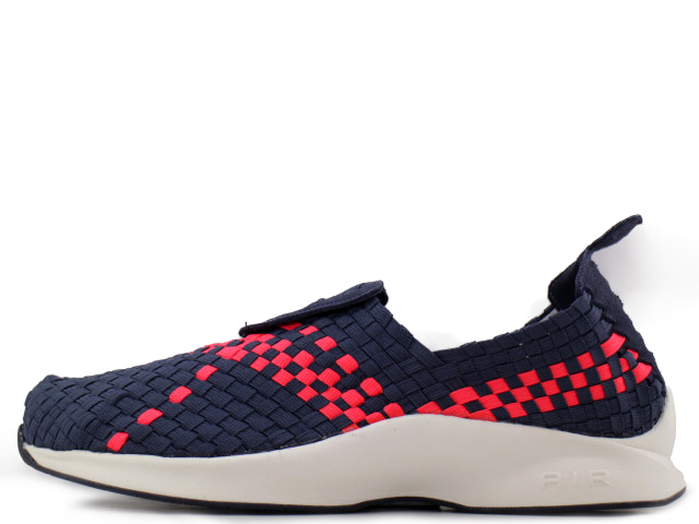 Nike air sales woven 2018