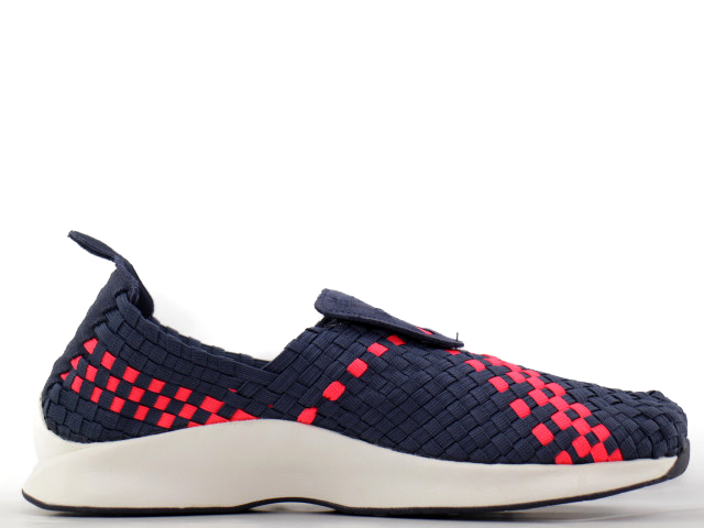 WMNS AIR WOVEN 302350-401 - 3