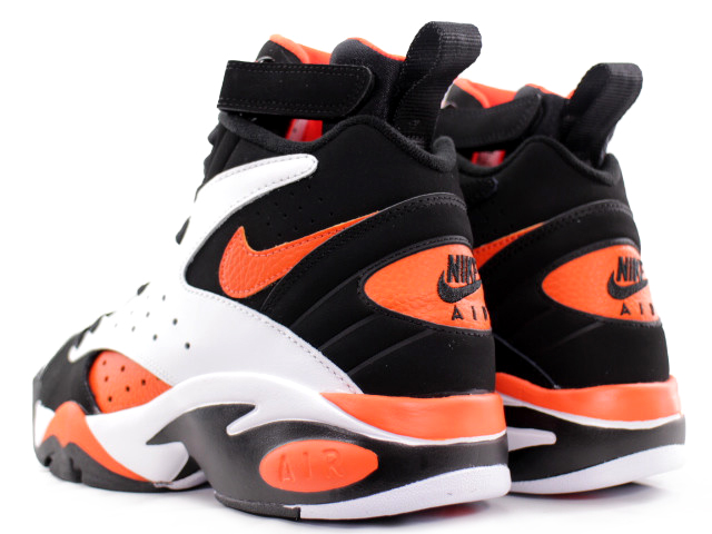 AIR MAESTRO 2 LTD AH8511-101 - 3