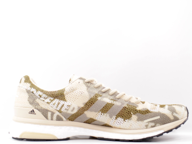 ADIZERO ADIOS UNDFTD B27771 - 3