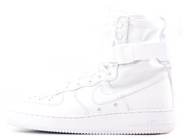 af1 qs