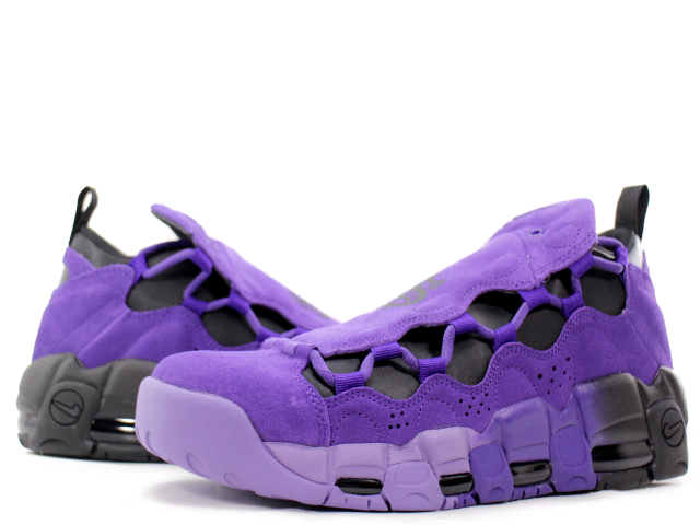 AIR MORE MONEY QS PRPL AQ2177-500 - 1