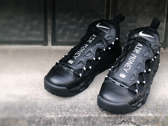 AIR MORE MONEY “TRUST FUND BABY”01