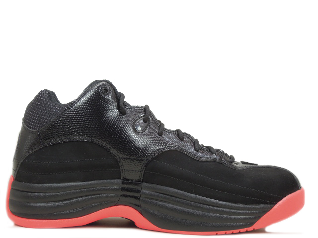 JORDAN JUMPMAN TEAM 1 644938-023 - 3