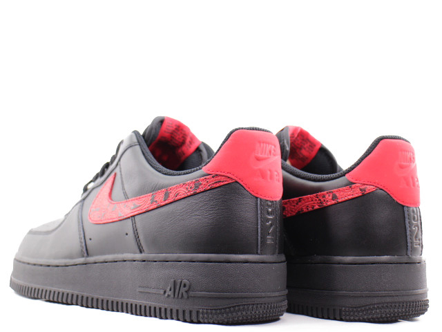 AIR FORCE 1 07 F AO3154-001 - 2
