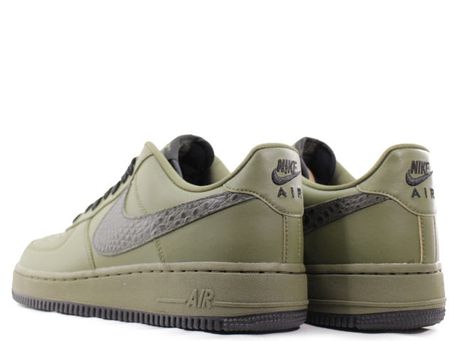 AIR FORCE 1 07 LV8 - スニーカーショップSKIT