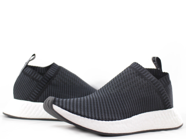 nmd_cs2 pk