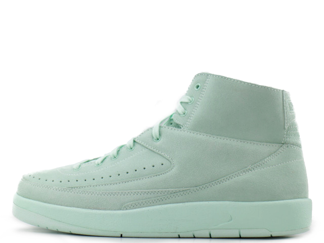 AIR JORDAN 2 RETRO DECON 897521-303