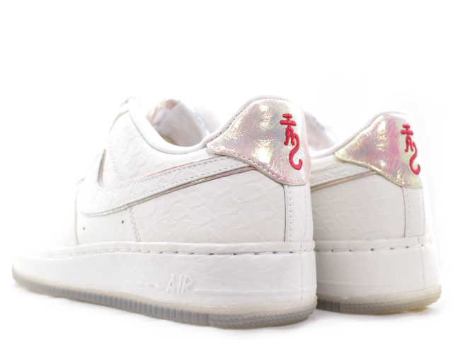 AIR FORCE 1 LOW SU I/0 TZ YOTD 553281-110 - 2