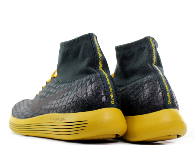 LUNAREPIC FK SHIELD GYAKUSOU 859891-300 - 3