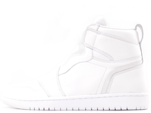 air jordan 1 high full zip