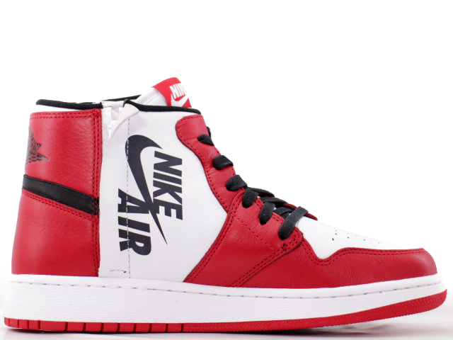 WMNS AIR JORDAN 1 REBEL XX AT4151-100 - 3