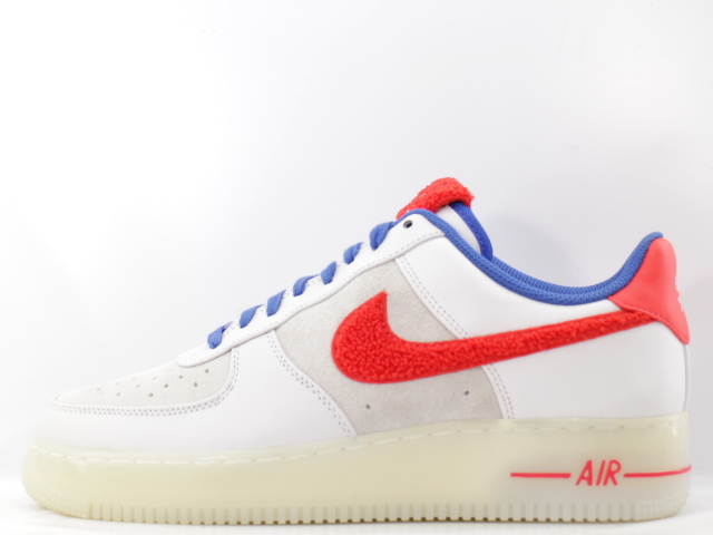 af1 year of the rabbit