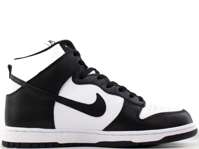 DUNK HI RETRO 846813-002 - 3