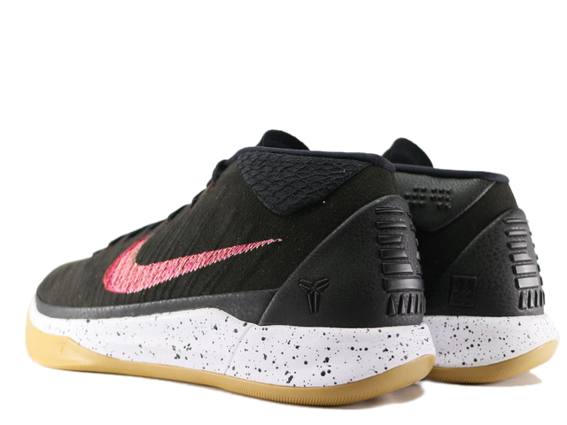 KOBE A.D. EP - スニーカーショップSKIT