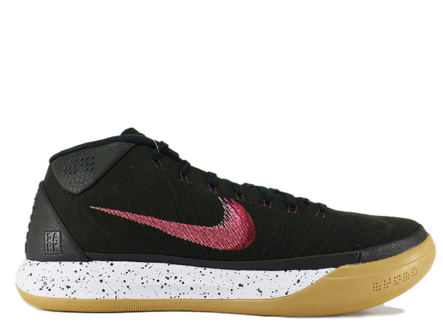 NIKE KOBE AD BM EP コービー ナイキ KOBE A.D. EP - スニーカーショップSKIT