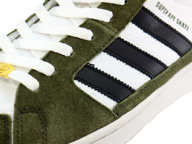 SUPER APE SKATE 040049 - 5