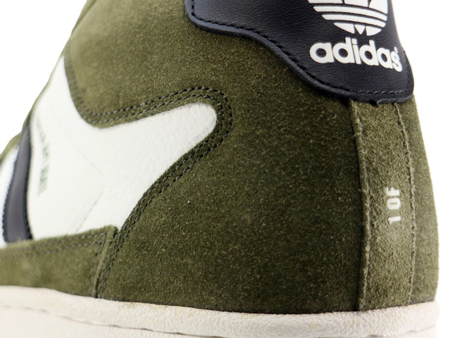 SUPER APE SKATE 040049 - 6