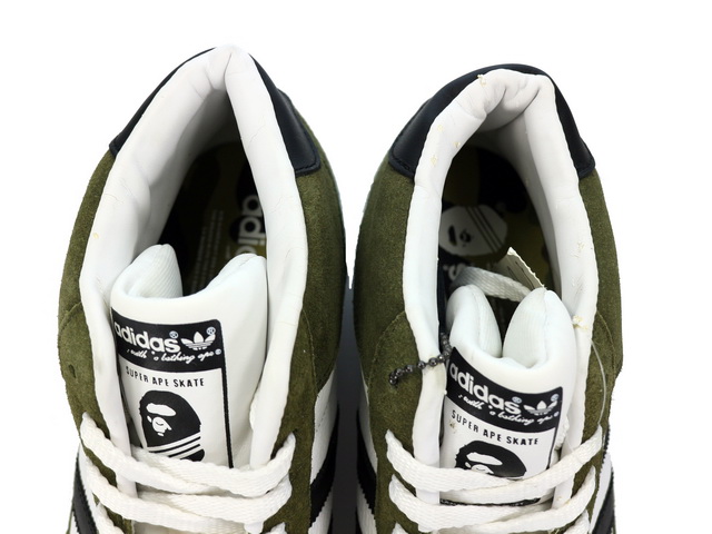SUPER APE SKATE 040049 - 7