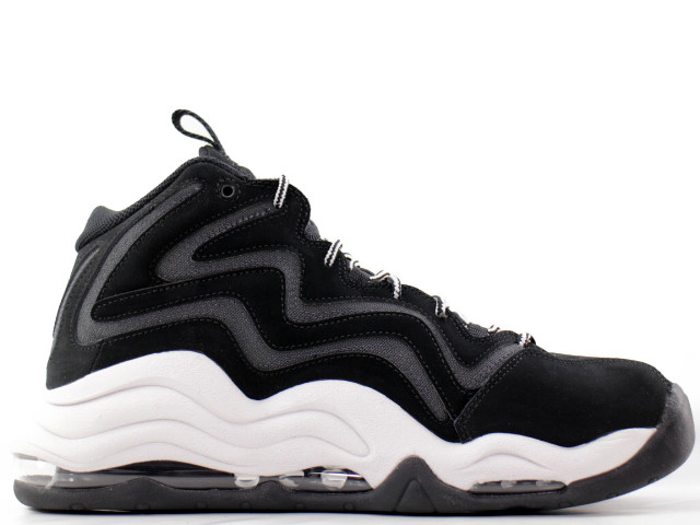 AIR PIPPEN 325001-004 - 1