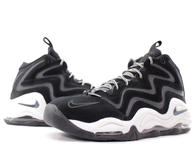 AIR PIPPEN 325001-004 - 2