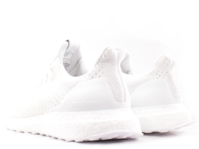 ULTRA BOOST S.E. CM7880 - 2