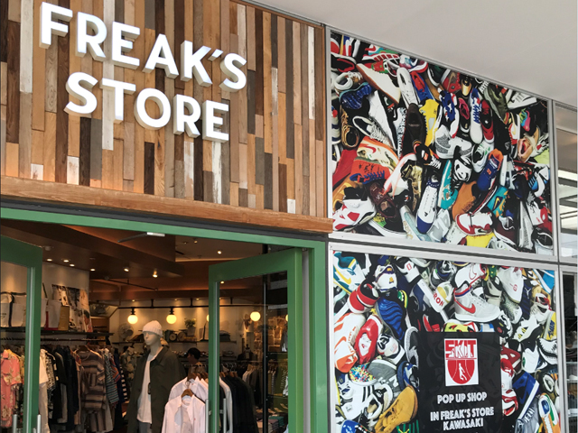 FREAK’S STORE POP UP SHOP IN KAWASAKI01