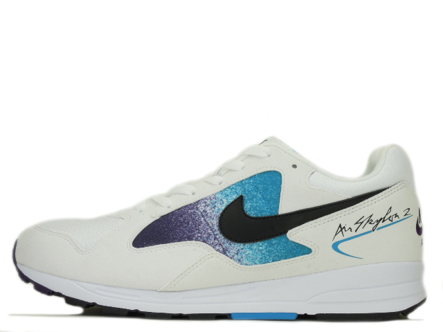 AIR SKYLON 2