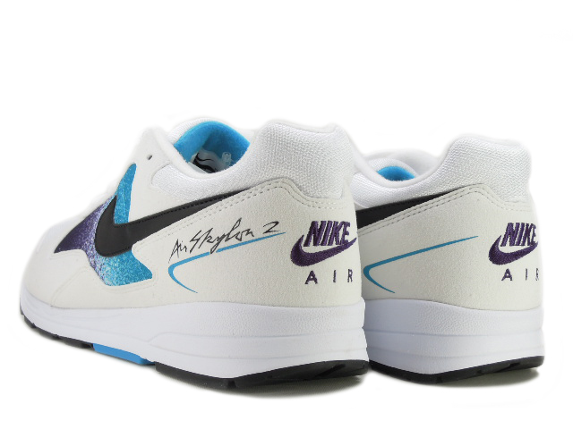 Nike air skylon 2 blue on sale