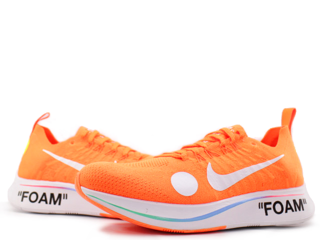 ZOOM FLY MERCURIAL FK/OW AO2115-800 - 1