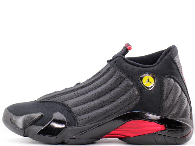 nike air jordan 14 retro