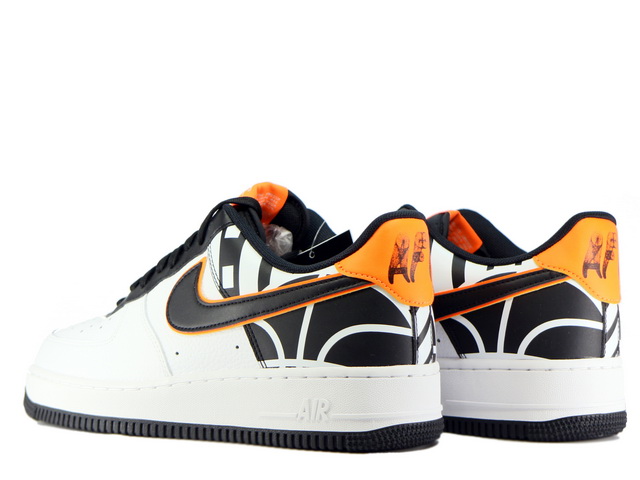 AIR FORCE 1 07 LV8 823511-104 - 2