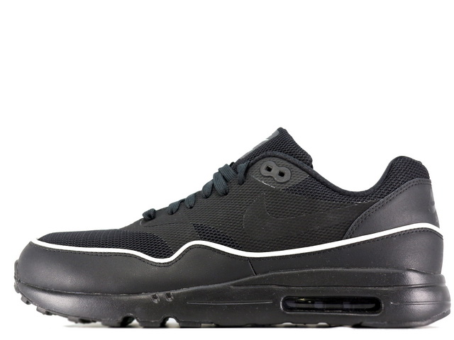 nike air max ultra essential 2.0