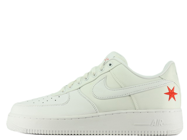 air force one low id
