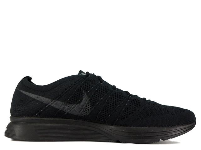 FLYKNIT TRAINER AH8396-004 - 3