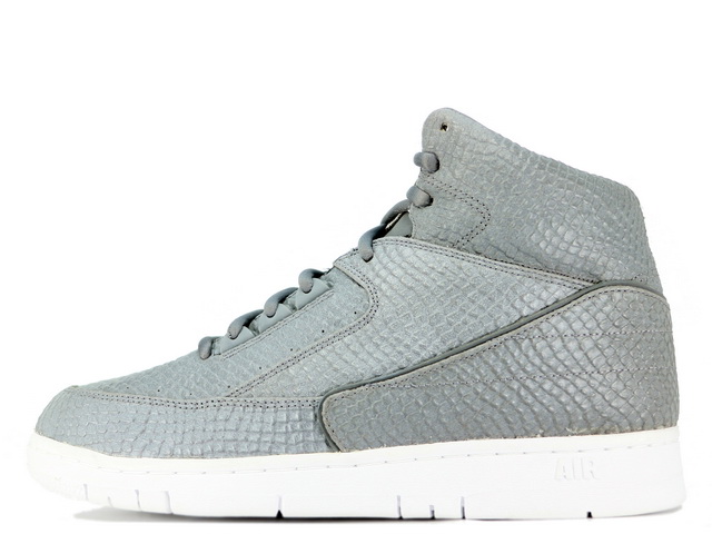 AIR PYTHON SP