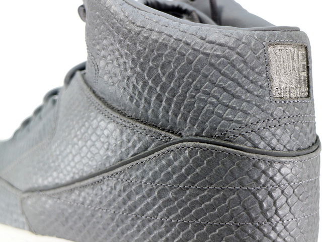 AIR PYTHON SP 658394-001 - 5