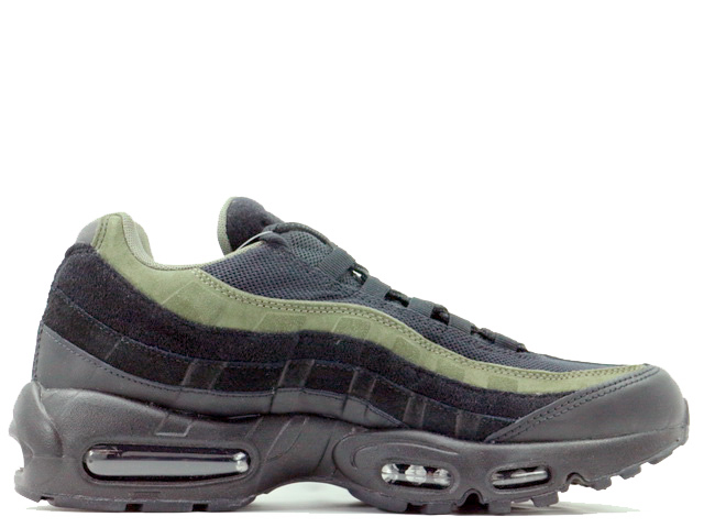 air max 95 hal